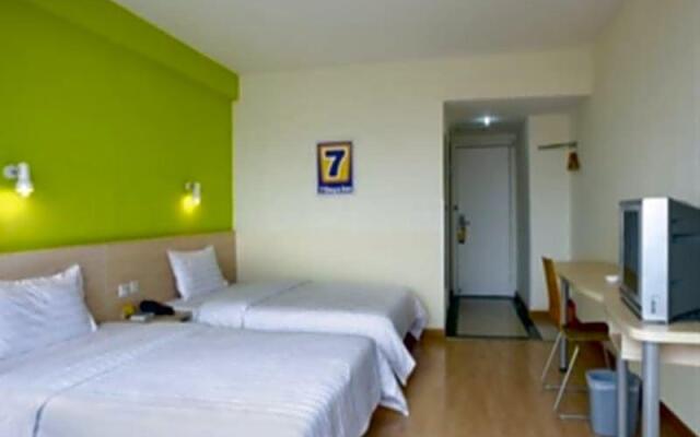 7 Days Inn (Lhasa Jokhang Temple)