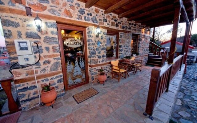 Guesthouse Elati - Pella