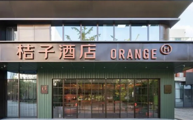 Orange Hotel(Beijing Changyang Subway Station Branch0