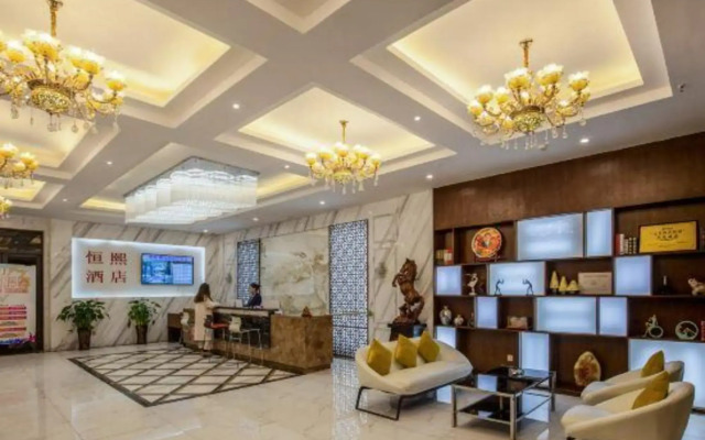 Hengxi Jingguan Hotel