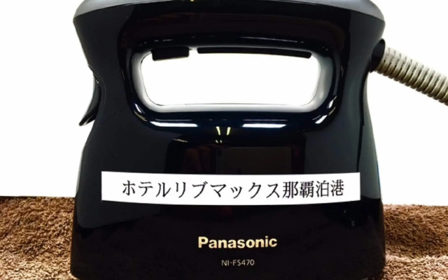 Hotel Livemax Naha Tomariko