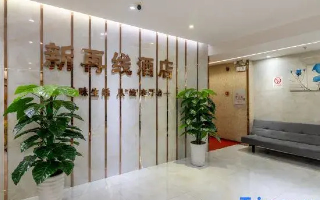 Xinzaixian Hotel