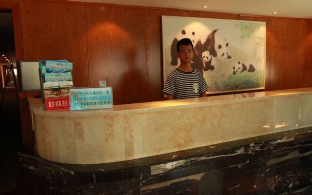 Panda Prince Hotel Chunxi Road Branch