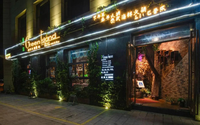 Ying Rong Hotel