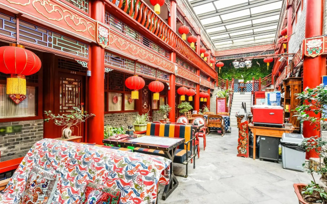 Imperial Courtyard