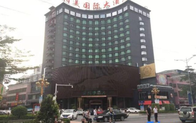Yueji Hotel (Jieyang Yangmei Yudu)