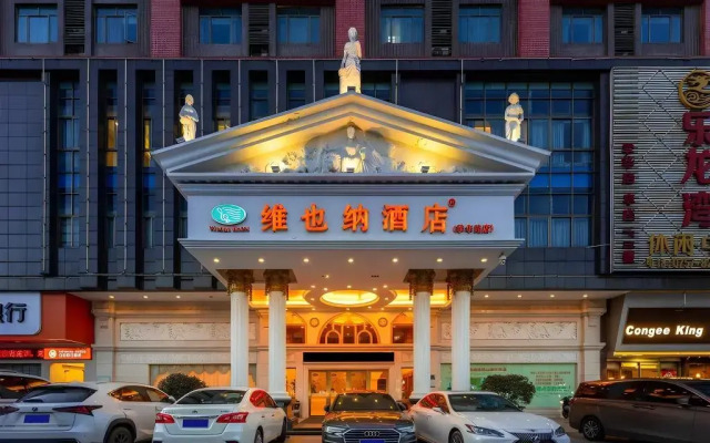 Vienna Hotel (Foshan West Railway Station Airport Branch)