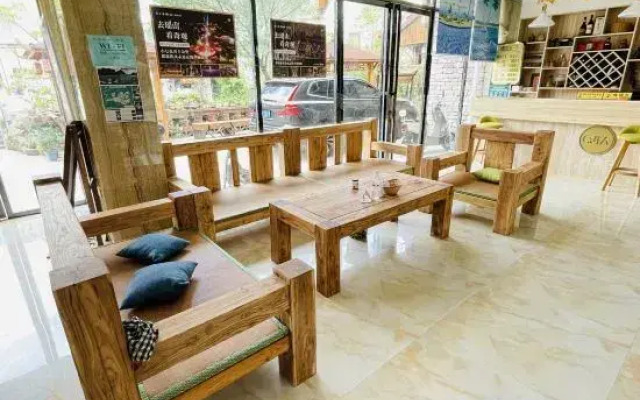 Lvye·Exquisite Mijing Leisure Homestay (Libo Xiaoqikong Scenic Area Dongmen Branch)