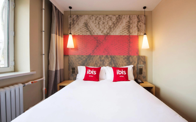 ibis Harbin Central Street Hotel – Guest Rooms – Harbin