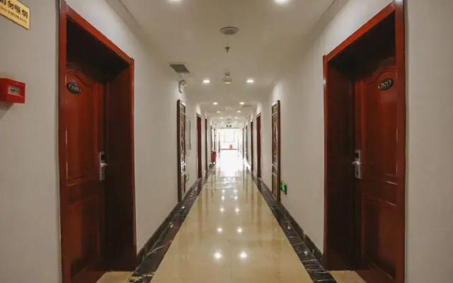 Beijing Yudong Hotel