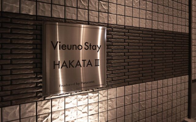 Vieuno Stay Hakata 2