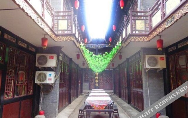 Pingyao Old Locust Tree Inn