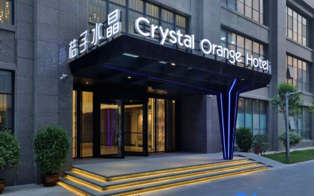 Crystal Orange Hotel Zhengzhou CBD Exhibition Center Hotel