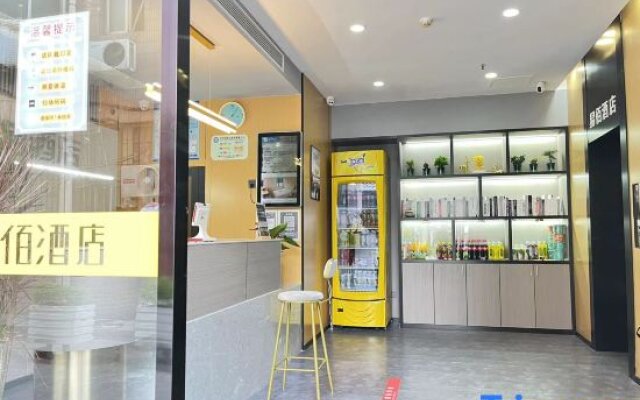 Yibai Chain Hostel Shanghai Hongkou Football Field Two Stores