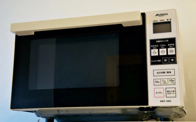 Onnason Yamada House