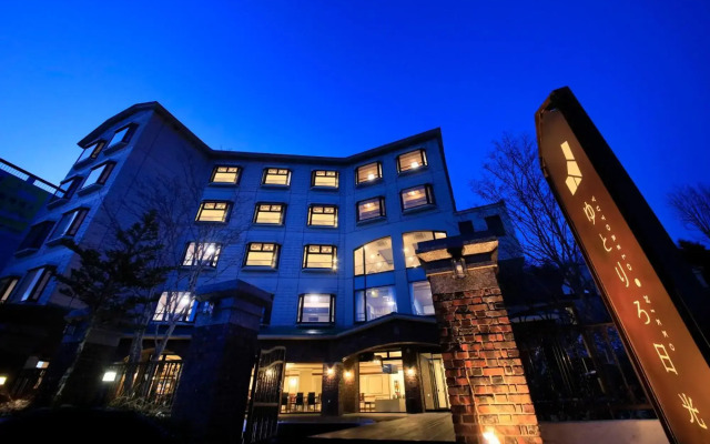 YUTORELO NIKKO - Hostel