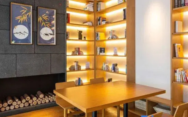 Ueasy Hotel The Mixc