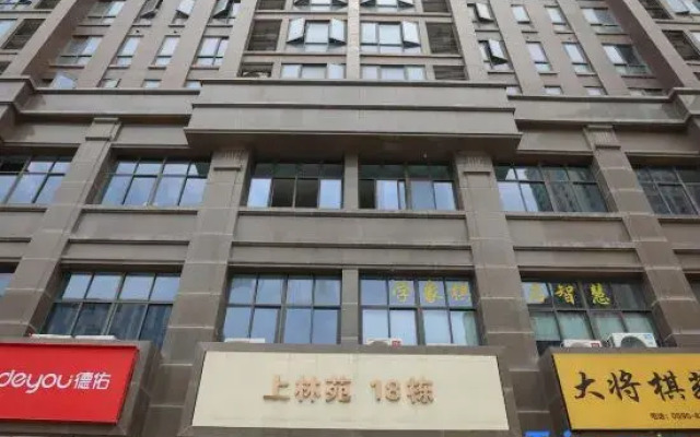Yuzi Huakai Homestay (Jinjiang Wanda Plaza)