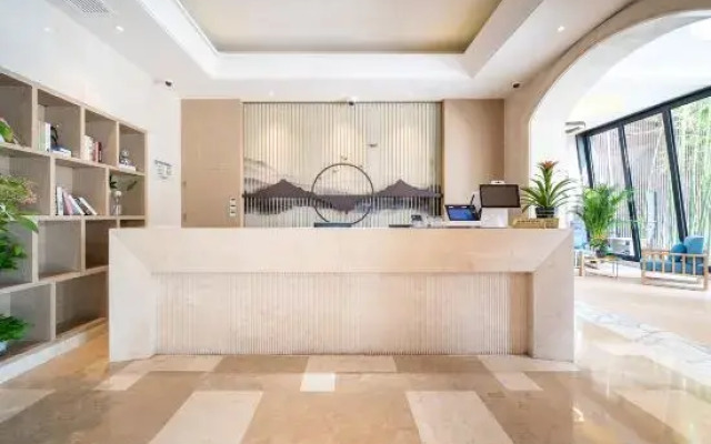 Waiting Hotel (Shanghai Jinqiao Store)