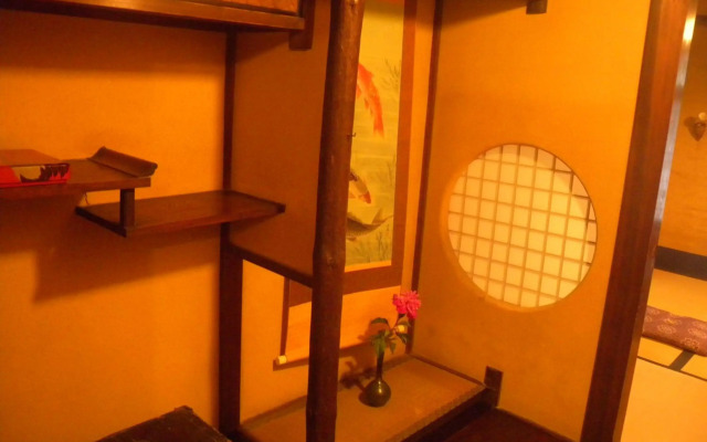 Guesthouse Koiya