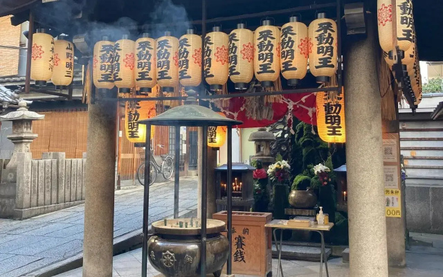 Oriental Express Osaka Shinsaibashi