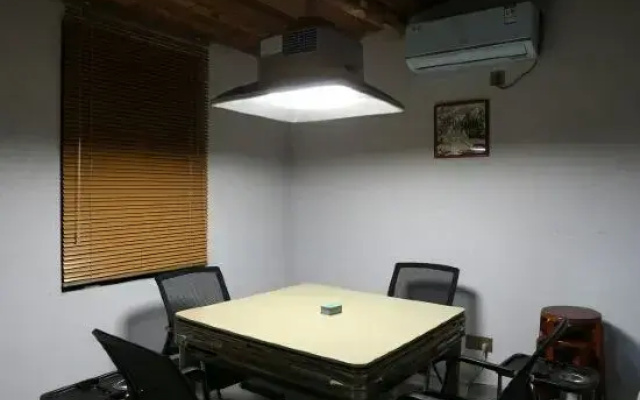 Shanghai Yuantao Homestay