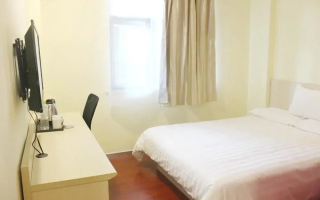 Hanting Hotel