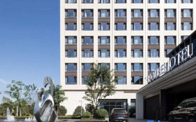 The qube Hotel – Exterior – Wuhu