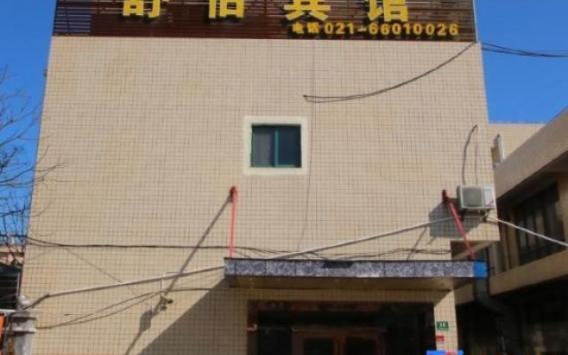 99 Preferred Hotel (Shanghai Baoshan Baoan Highway Subway Station Fishery West Road Branch) – Exterior – Shanghai