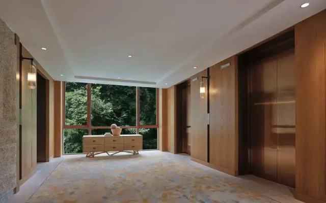 Crowne Plaza Shennongjia