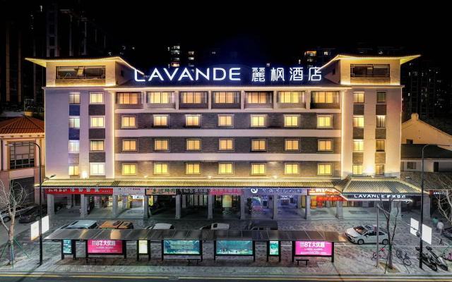 Lavande Hotel (Meizhou Jiangnan Hongdu)
