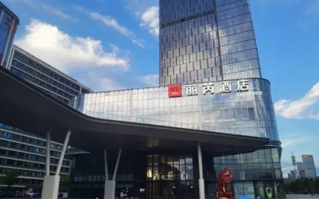Radisson RED Xi'an Olympic Sports Center