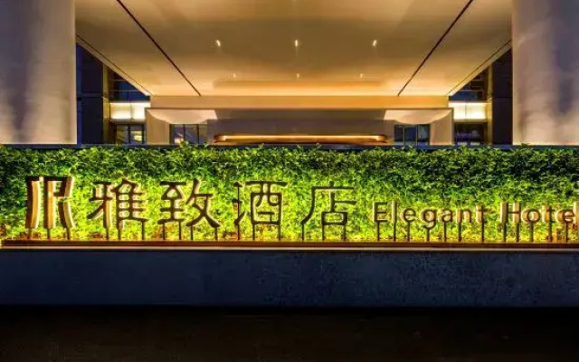 Mehood Elegant Hotel Dongguan Chang'an