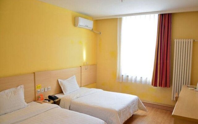 7Days Inn Beijing Shahe Subway Station