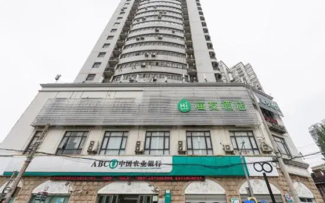 Hi Inn (Shanghai Xiaonanmen Subway Station)