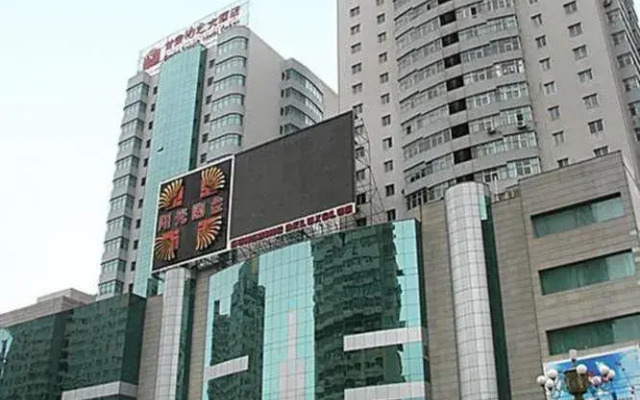 Grand Soluxe Hotel Gansu