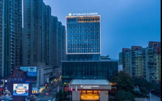 Wyndham Garden Changsha Wangcheng