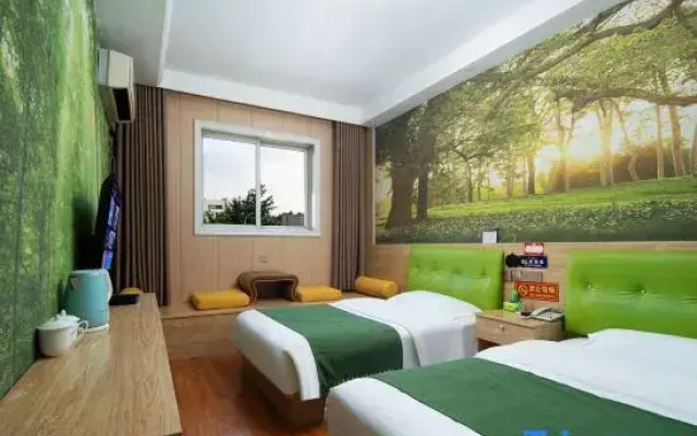 Nanyang Yuetu Fashion Hotel