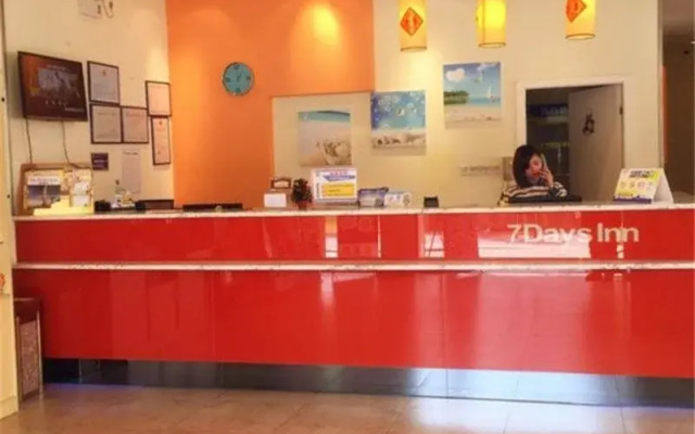 7 Days Inn Jiangmen Heshan Branch