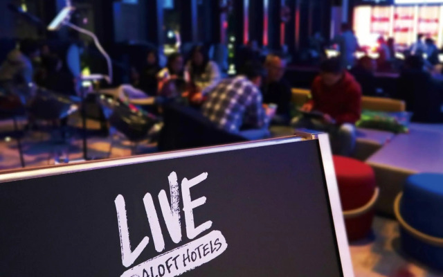 Aloft Taipei Beitou