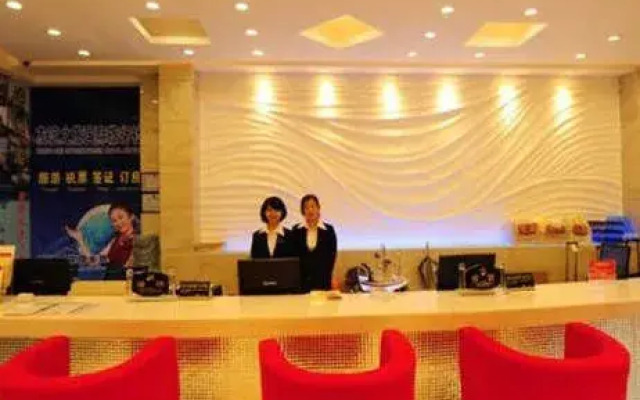 Shenzhen Suofeite Hotel