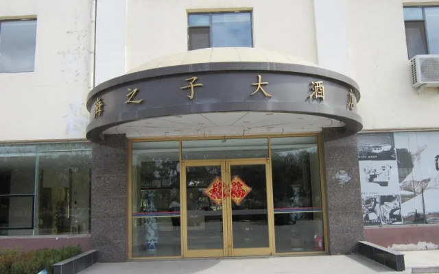 hotelImage