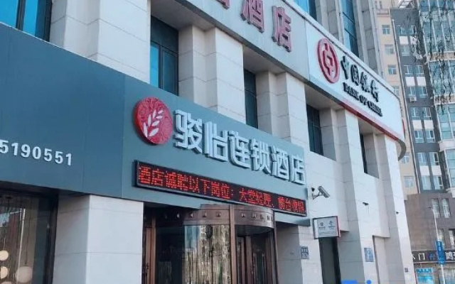 Junyi Hotel（Lingwu North Station Store） – Exterior – Yinchuan