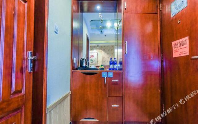 Xingqi Business Hotel