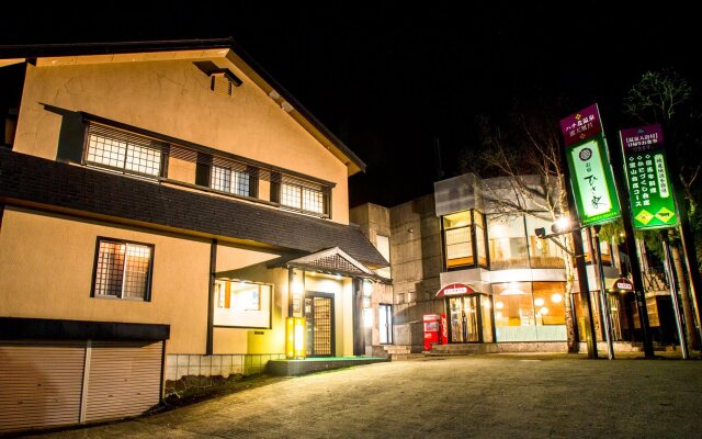 Hachikita Onsen Oyado Hisaya