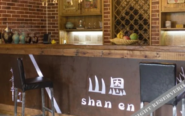 Shan En Hotel