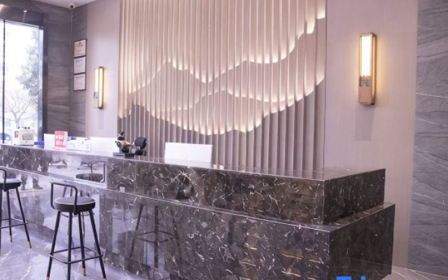 Haichao Star Smart Hotel (Anlong Branch)