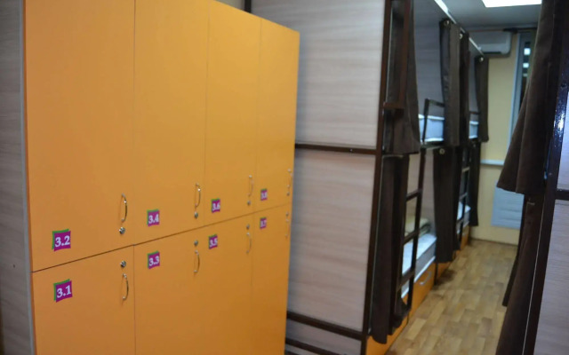 Hostel Nochlezhka