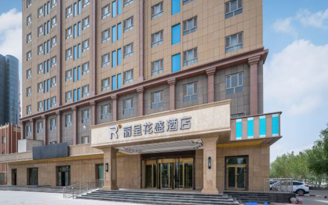 Licheng Huasheng Hotel (Bachu Centery Avenue)