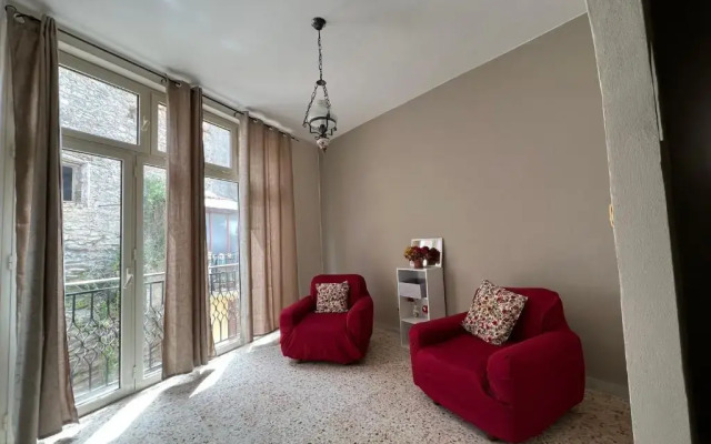 Rua House